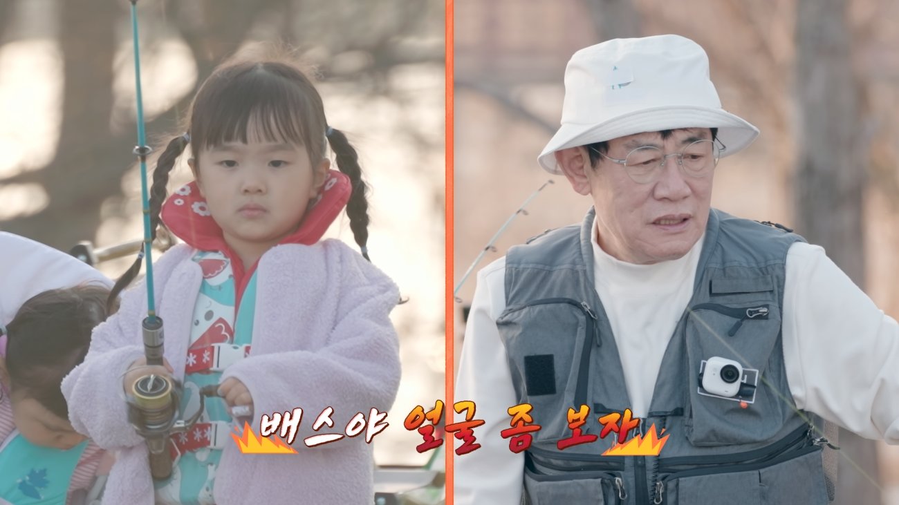 사진제공｜tvN STORY