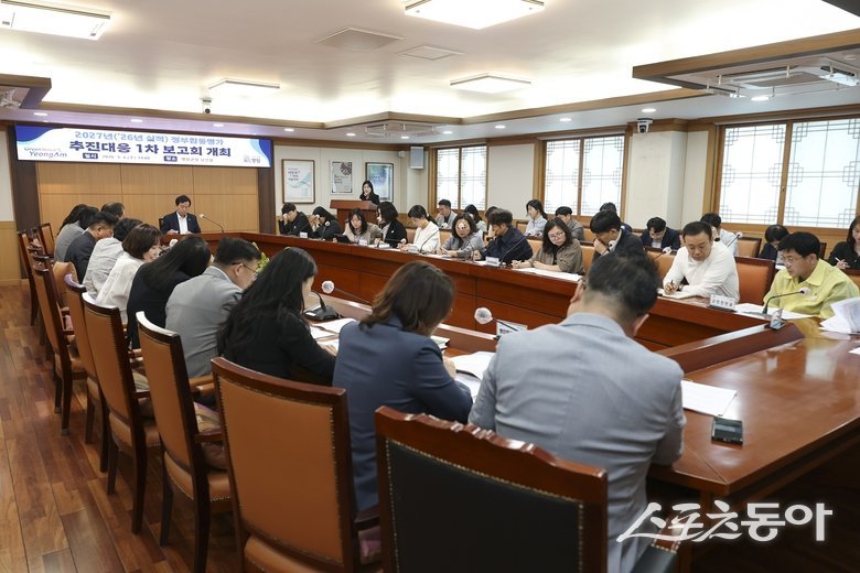 영암군은 지난 6일 군청 낭산실에서 윤재광 군수 권한대행 주재로 정부합동평가 대응 보고회를 열고 주요 평가지표 추진 현황과 향후 대응 방향을 논의했다. 사진제공=영암군