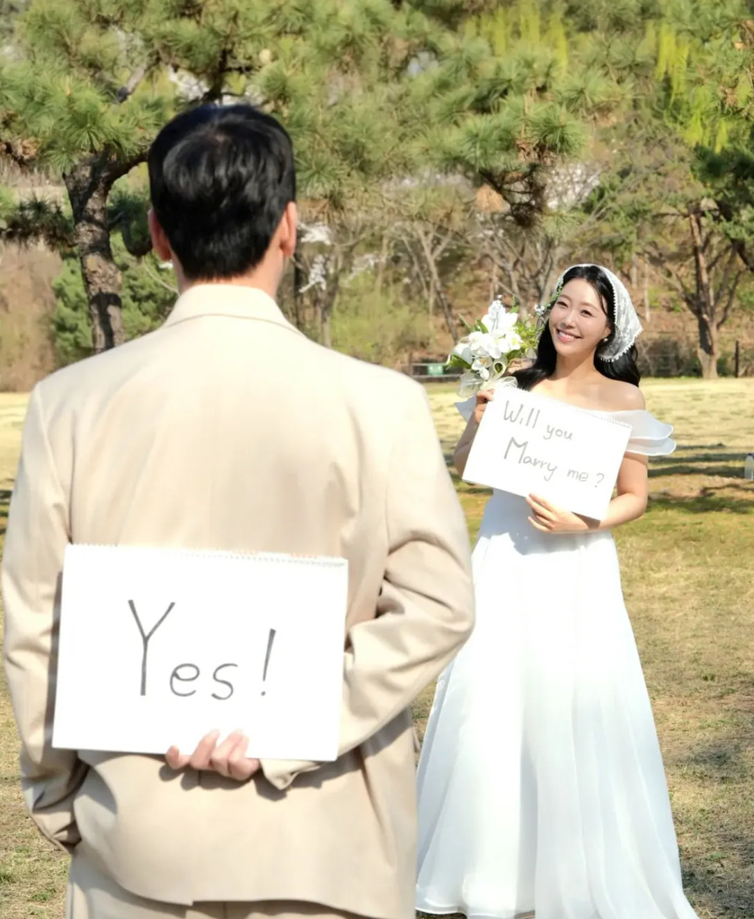 박은영 결혼 발표, 훈남 예비남편 뒷모습 “따뜻하고 다정해”