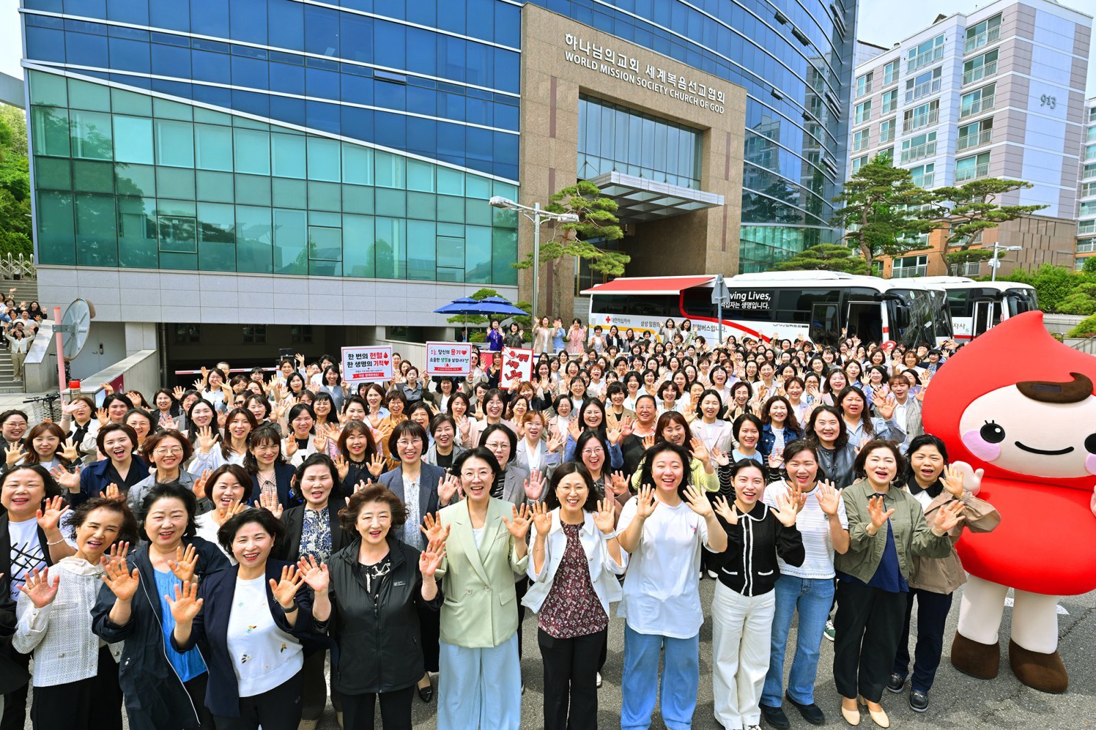 하나님의 교회가 7일 경기 성남에 위치한 새예루살렘 판교성전에서 ‘전 세계 유월절사랑 생명사랑 1905차 헌혈릴레이’를 개최했다. 550명가량이 참여해 생명의 소중함을 일깨웠다. 