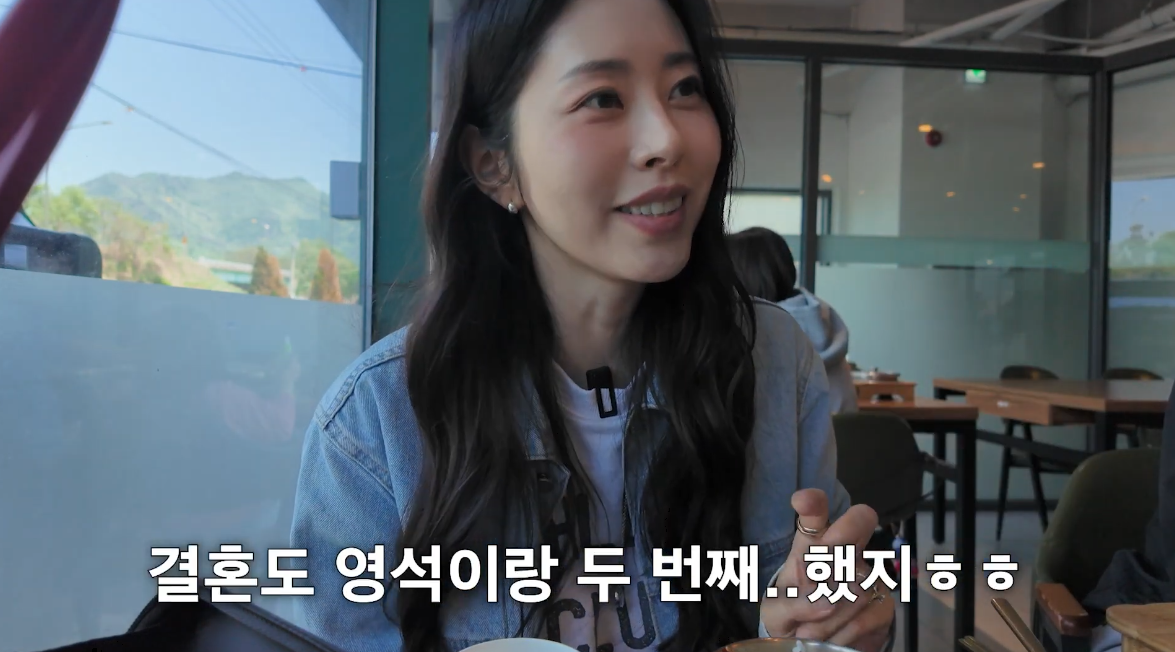 유튜브 채널 ‘서동주의 또.도.동’ 캡처