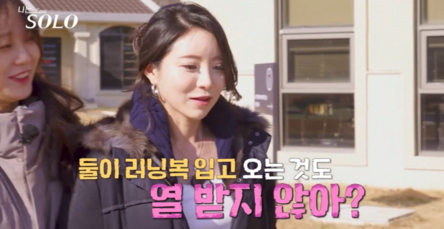 사진제공｜SBS Plus·ENA