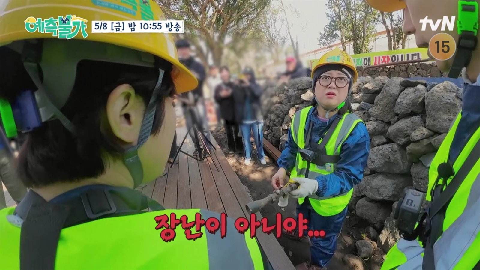 사진제공｜tvN