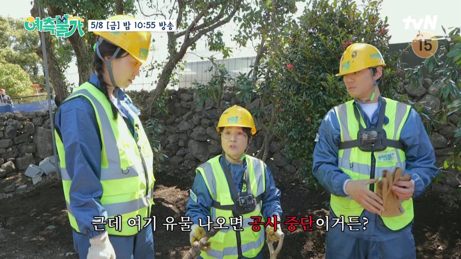 사진제공｜tvN