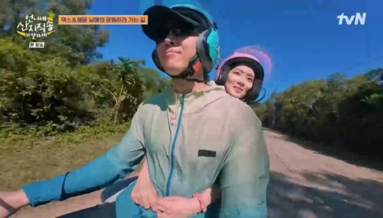 김혜윤, 덱스에게 백허그? 청춘 영화 같네 ‘오빠 달려~’ (산지직송)
