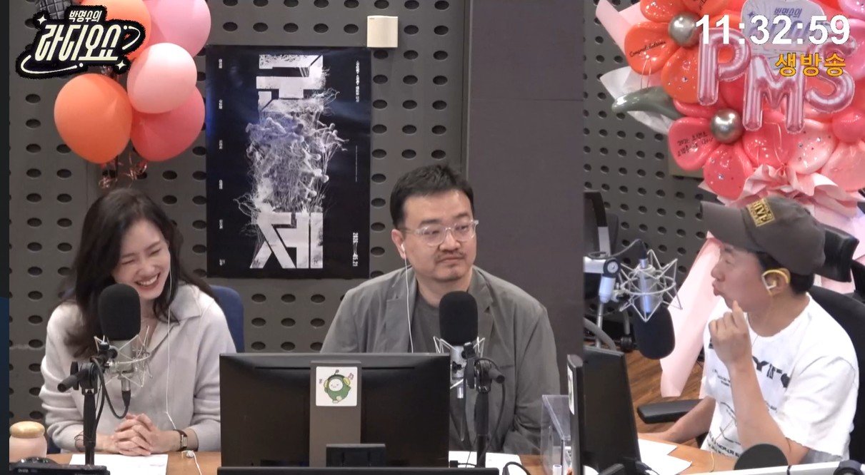 연상호 “‘군체’ 안 되면 인디 애니로”…캐스팅 비화→천만 공약 공개 (라디오쇼)[종합]