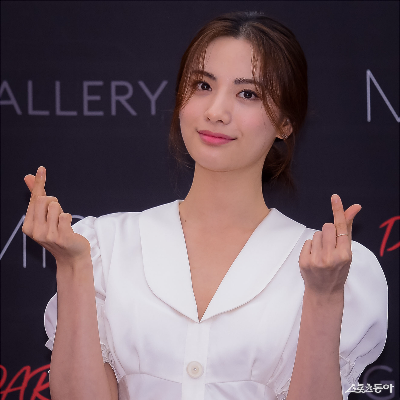 나나, 팬들과 한 테이블 앉는다…‘런치 밋앤그릿’ 직접 기획