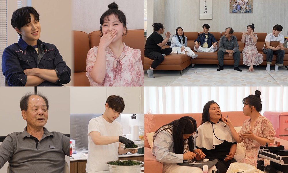 박서진 부모님 “사위 온 줄”…추혁진 등장에 ‘함박웃음’ (살림남2)