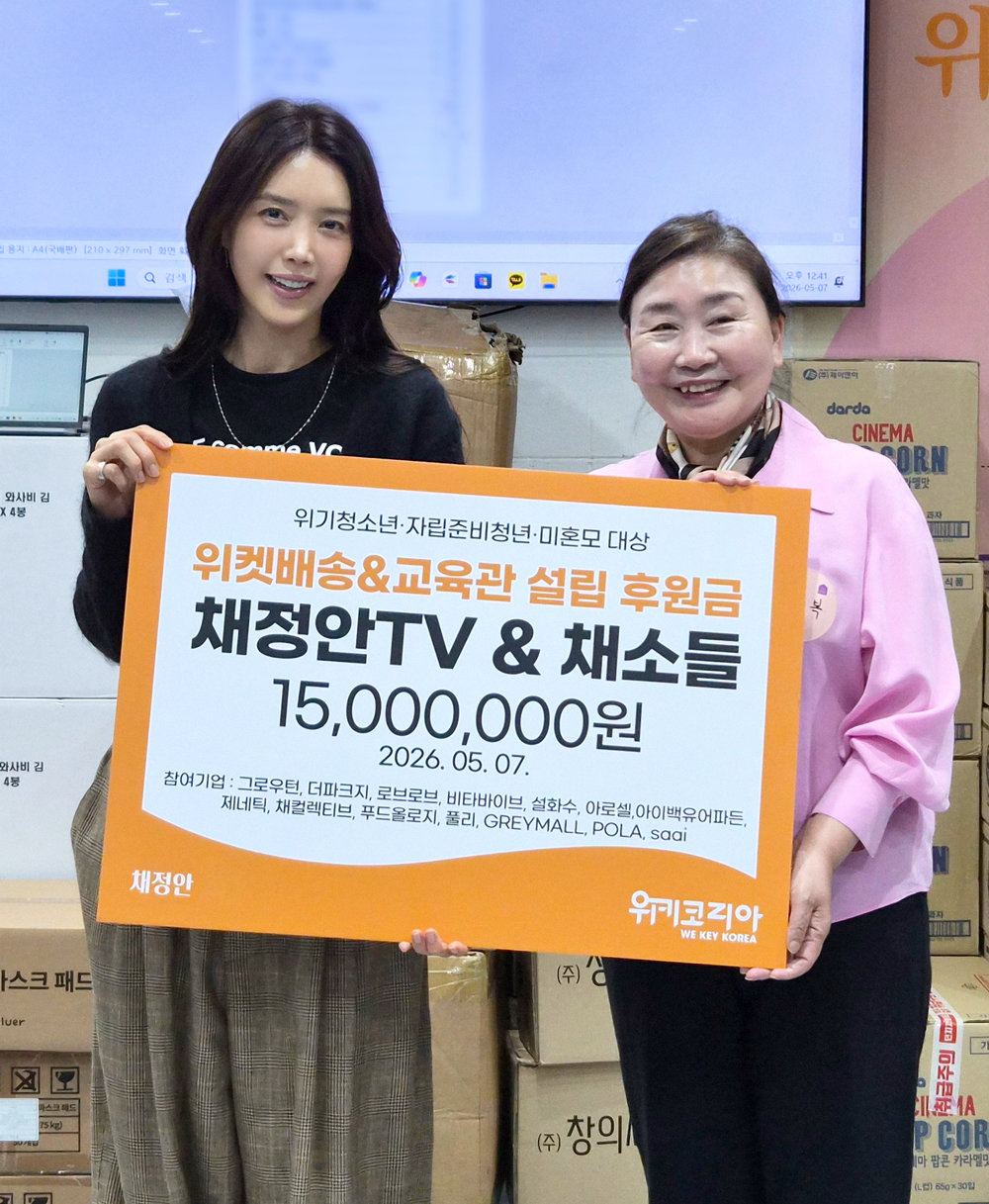 사진제공｜키이스트