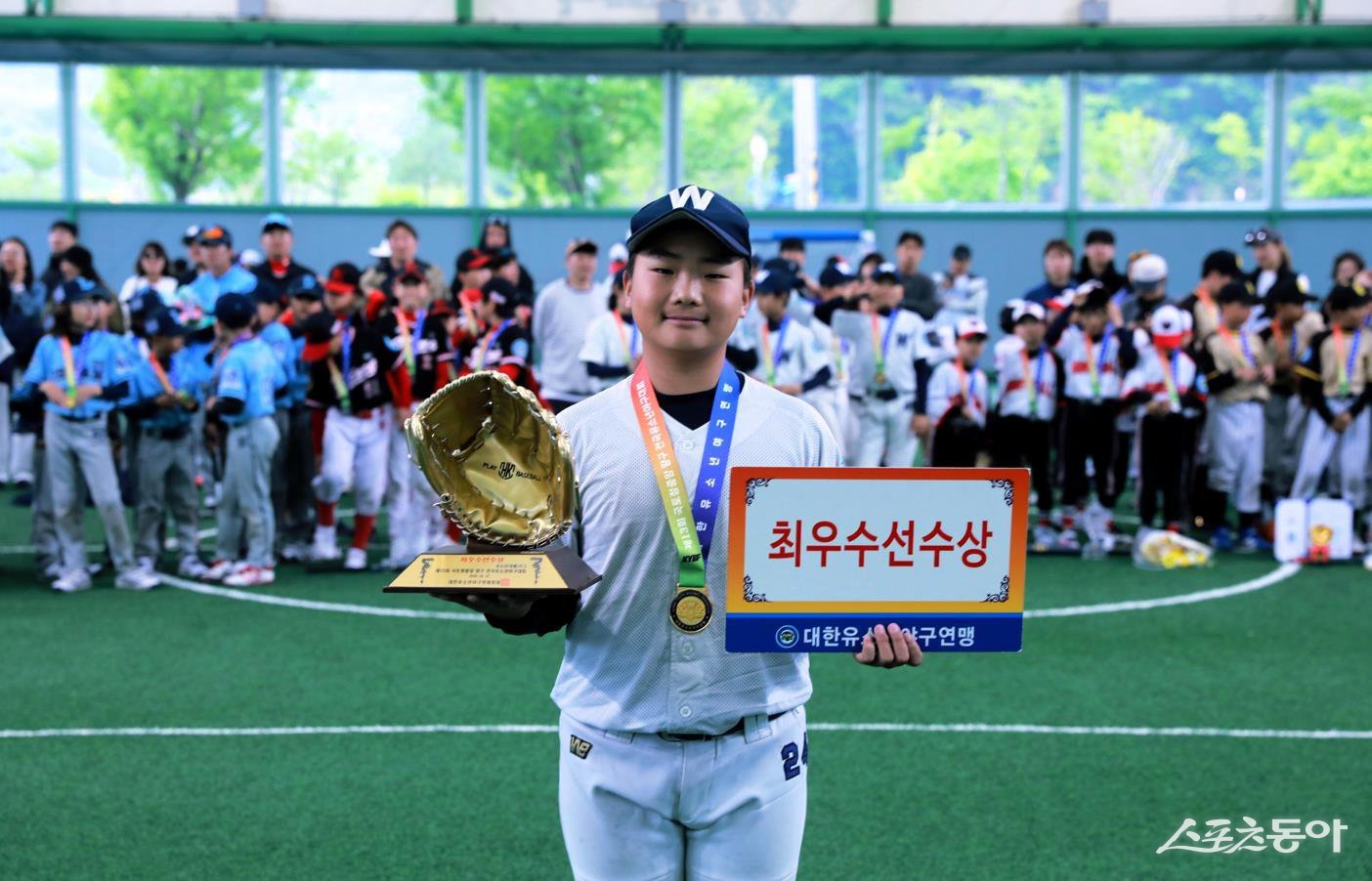 제13회 국토정중앙 양구 전국유소년야구대회에서 U-13 청룡 MVP로 선정된 조승민. 사진제공|대한유소년야구연맹