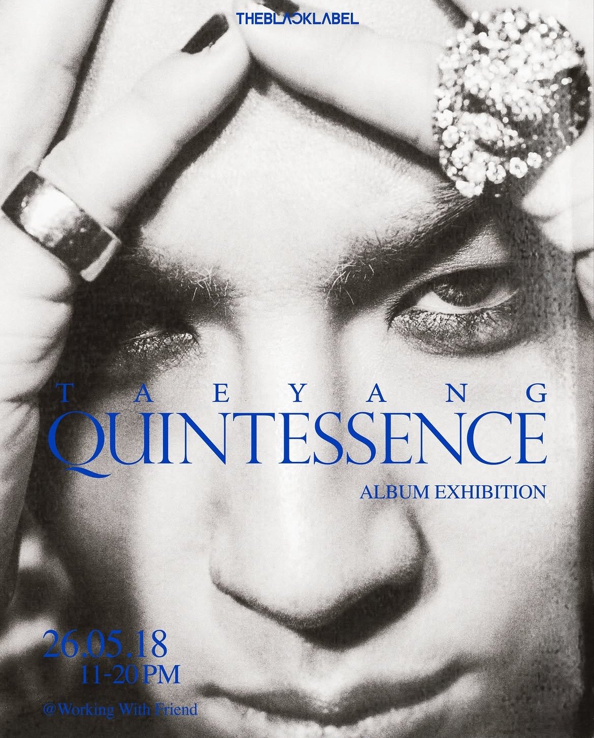 ‘5월 18일 컴백’ 태양, ‘QUINTESSENCE’ 앨범 전시회 개최