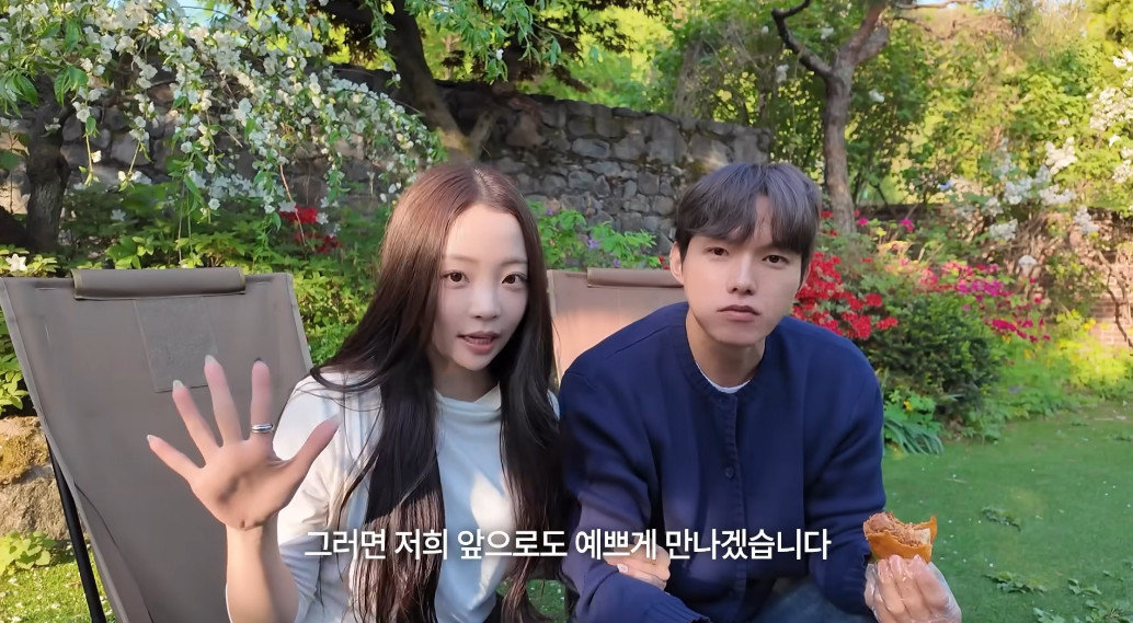 “예쁘게 만날게요”…‘환승연애4’ 곽민경♥신승용 열애 인정 [DA이슈]