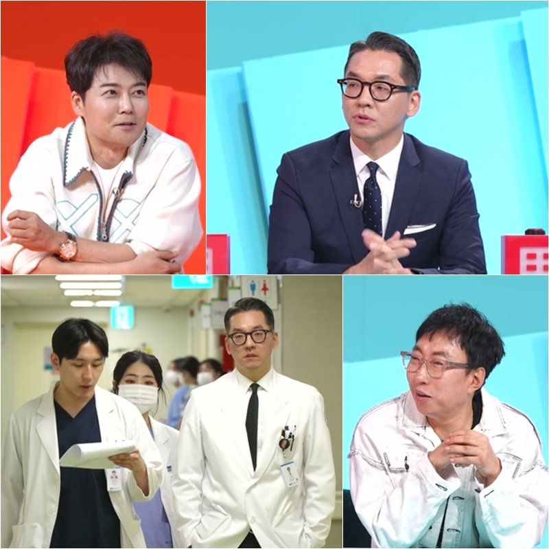사진제공｜KBS