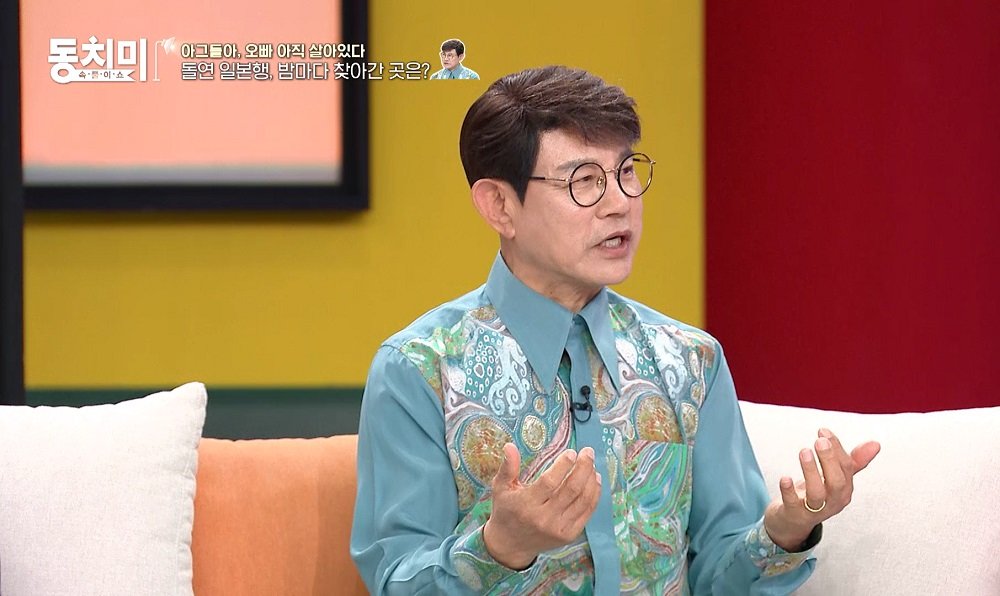 설운도 “살기 위해 한국 떠났다”…돌연 일본행 이유 공개 (동치미)