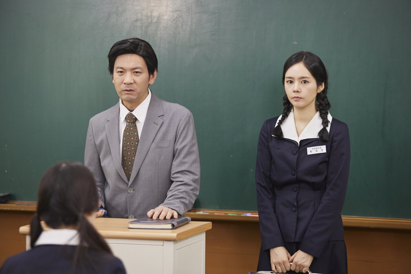 사진제공｜쿠팡플레이