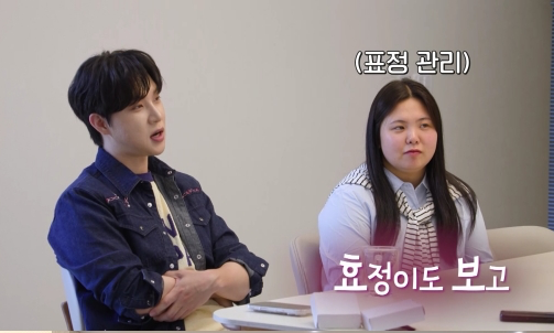 추혁진, 200만 원 고기 플러팅…박서진 母도 반했다(살림남)