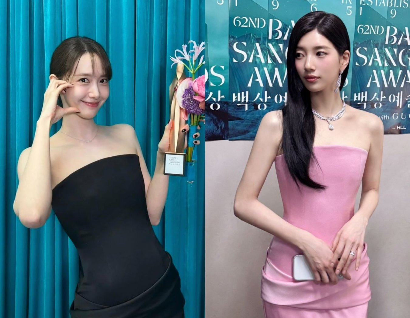 임윤아·수지, 같은 드레스 다른 느낌…센터 출신다운 비주얼