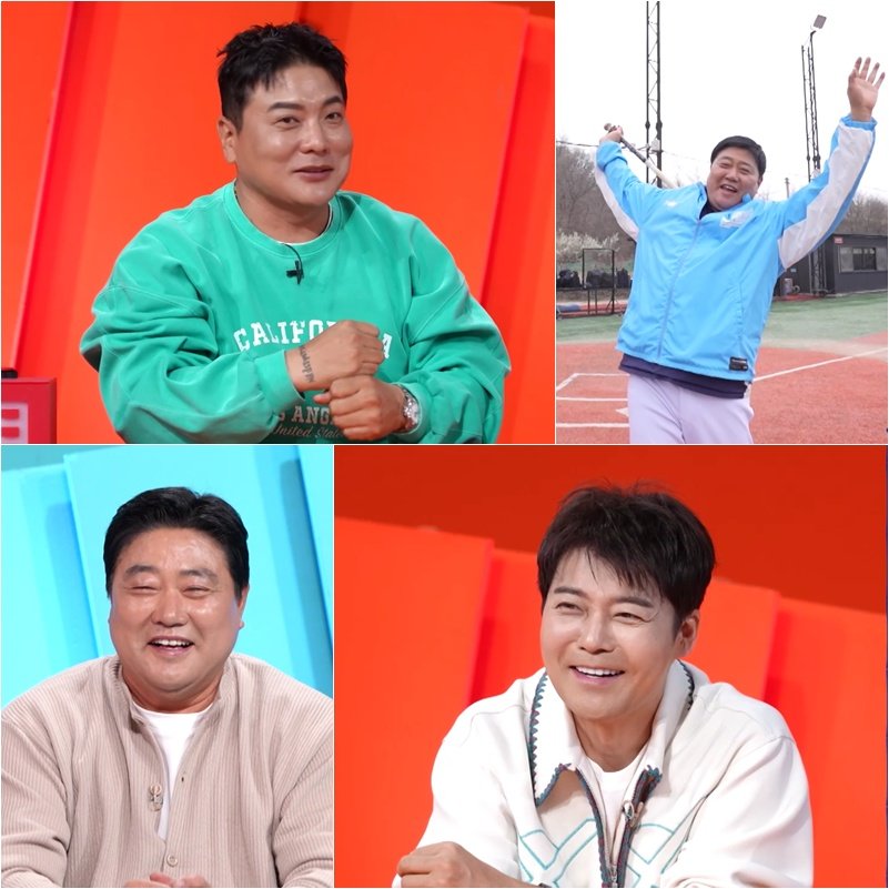 김태균, CEO 되더니 빚더미도 결심…전현무에 진심 (사당귀)