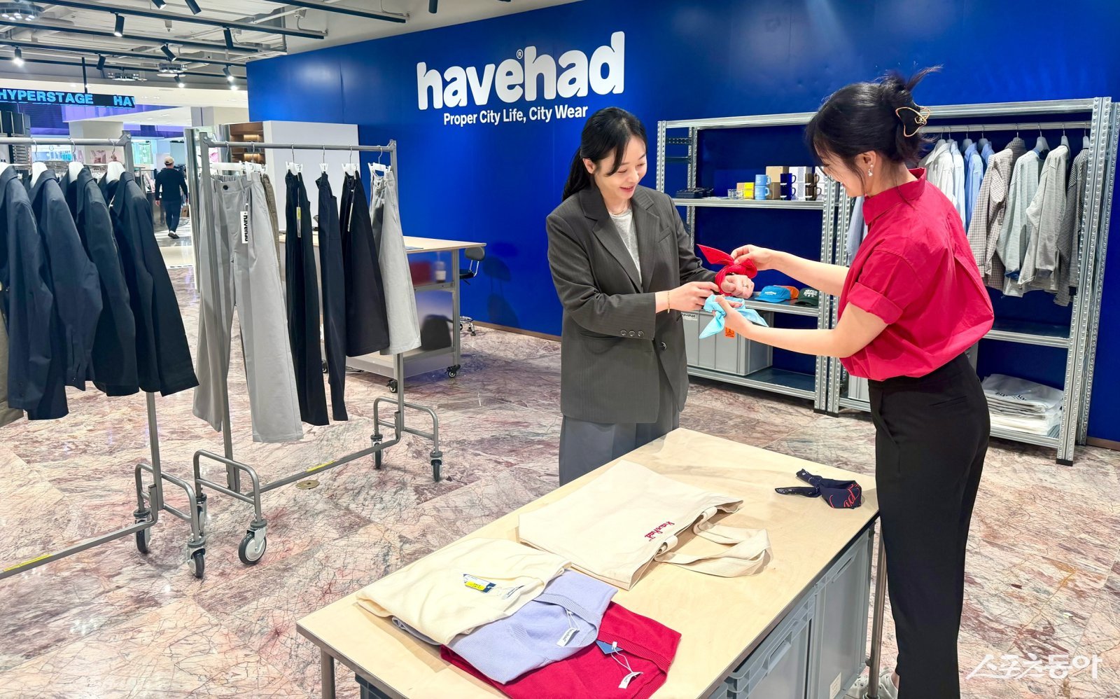 해브해드(HAVEHAD). (사진제공=신세계 센텀시티)