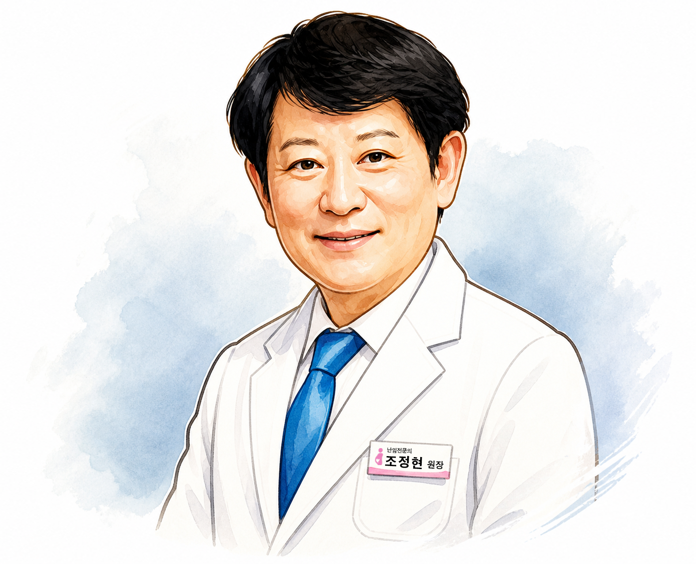 조정현 원장/현 대한산부인과의사회 부회장, 사랑아이여성의원 원장/연세대 의대 졸업, 강남차병원 교수, 미즈메디강남 원장 역임