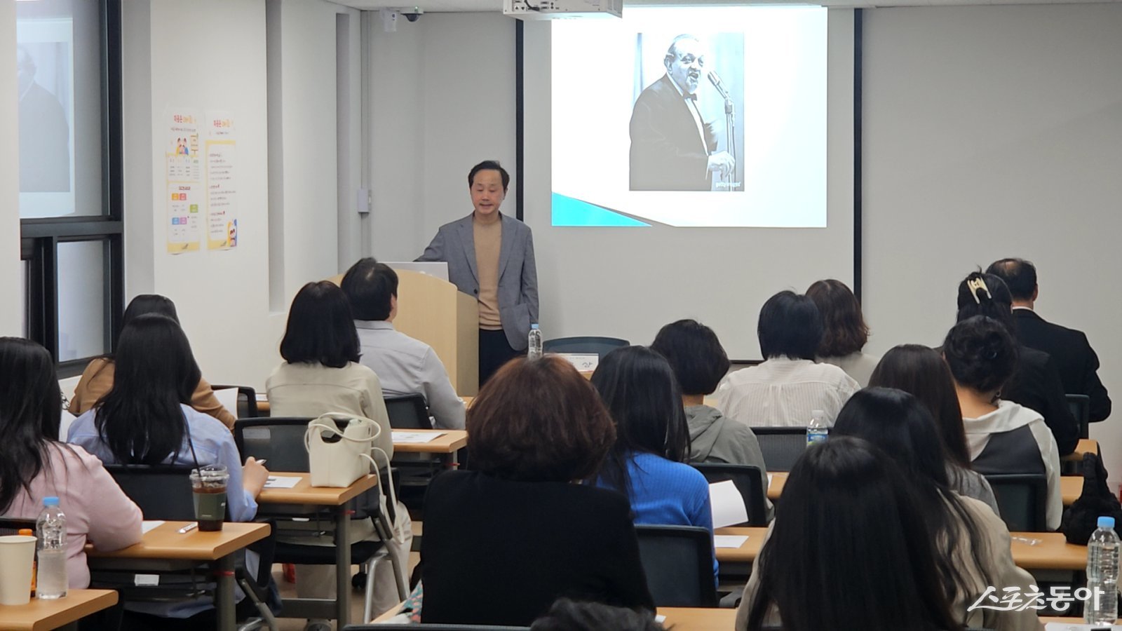 광주광역시교육청은 8일 국립나주병원 보듬 Wee센터에서 교육지원청 Wee센터와 병원형 Wee센터, 마음건강증진센터 관계자 등을 대상으로 ‘사이코드라마의 이해’ 연수를 진행했다고 밝혔다. 사진제공=광주광역시교육청