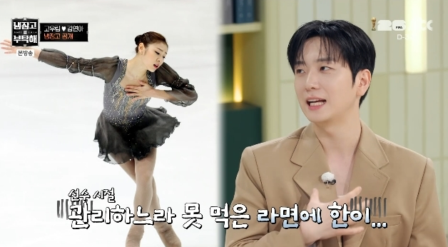 사진제공 | JTBC