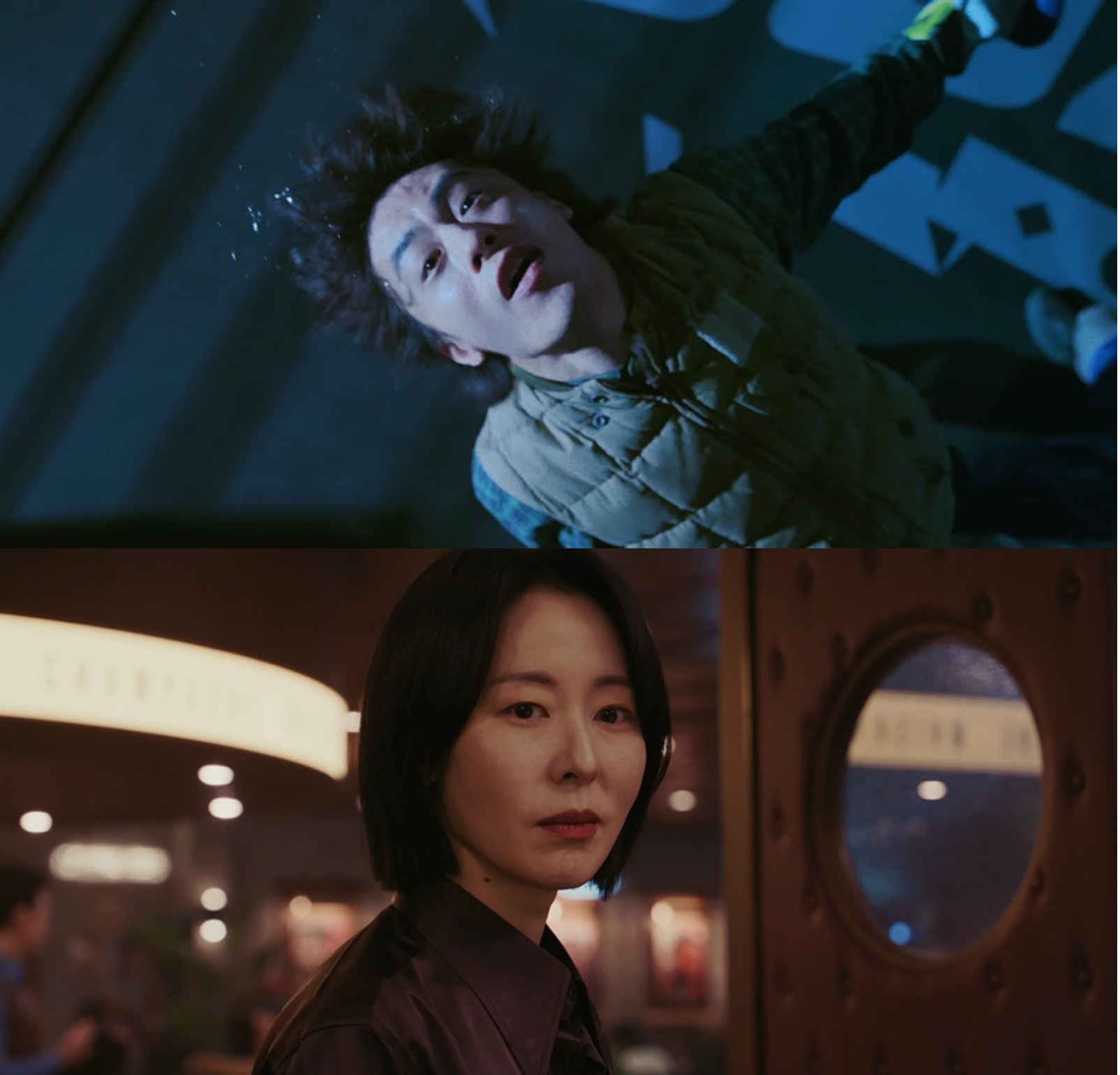 강말금, 구교환 감독 데뷔 결정…“링 위 올라 얻어터져봐” (모자무싸)