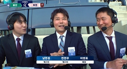 사진제공 | KBS