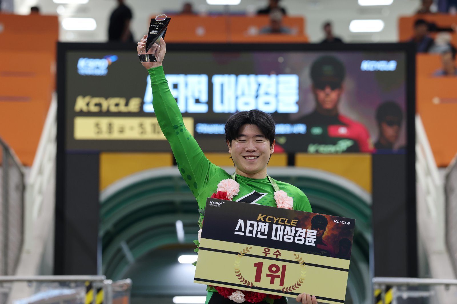 우수급 우승을 차지한 윤명호.