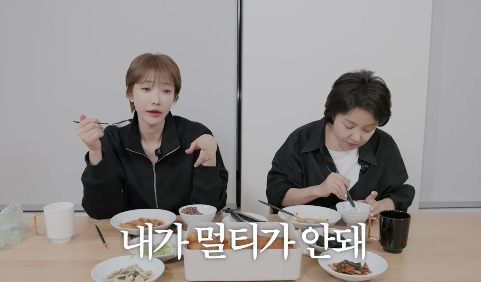고준희, 연애 못 하는 이유 “멀티가 안 된다”