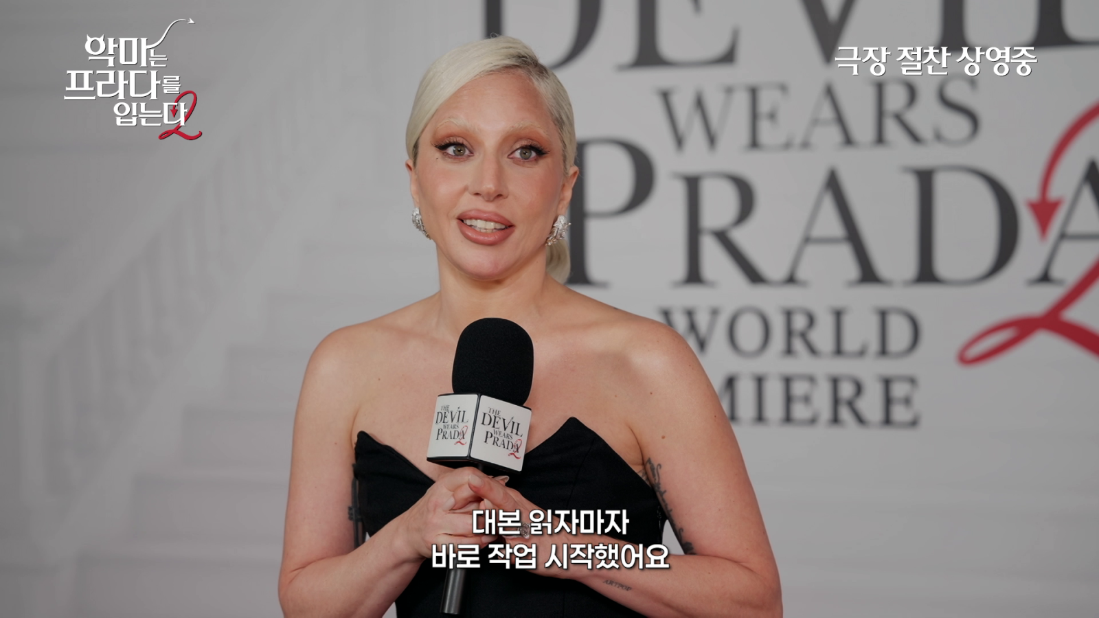 사진제공|월트디즈니컴퍼니 코리아