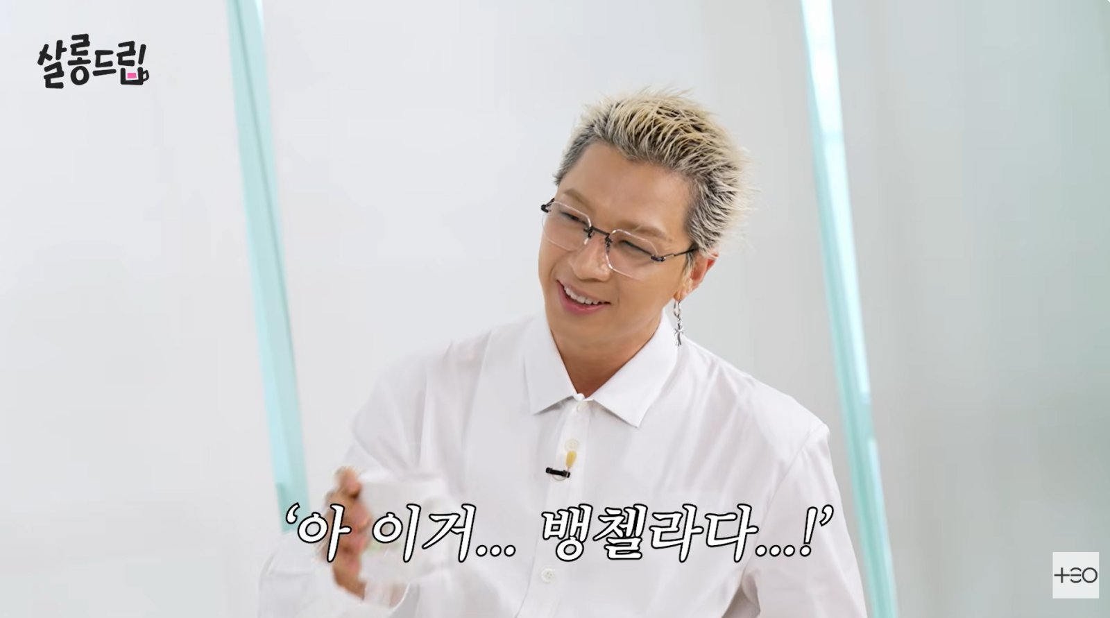 태양도 인정한 코첼라=뱅첼라…솔로 앨범 지드래곤 반응은