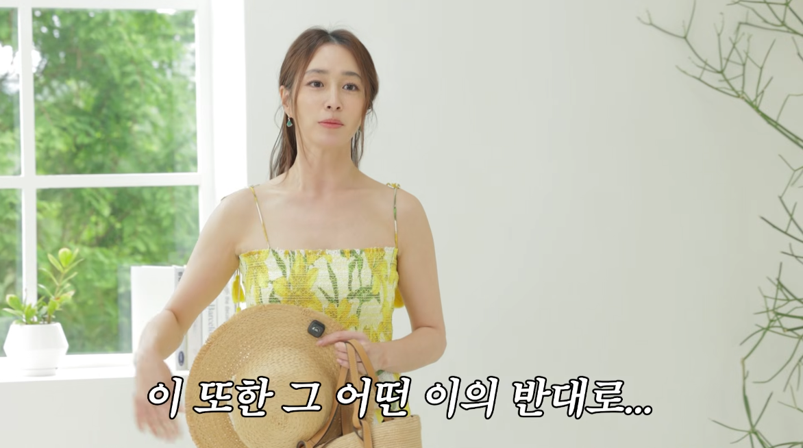 ‘결혼 14년차’ 이민정, ♥이병헌 패션 단속 폭로…“백리스 왜 못 입게 해?”