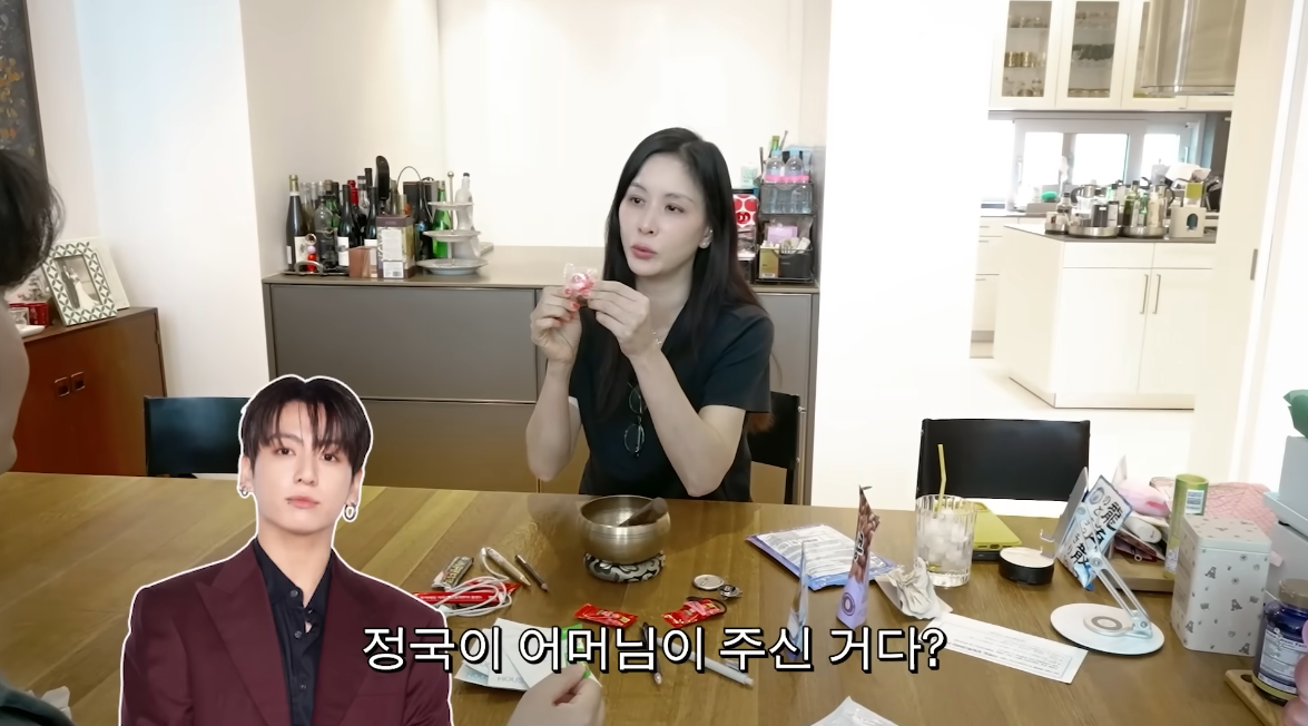 “BTS 정국 어머니가 준 사탕”…고소영, 끝내 못 먹었다 [SD리뷰]