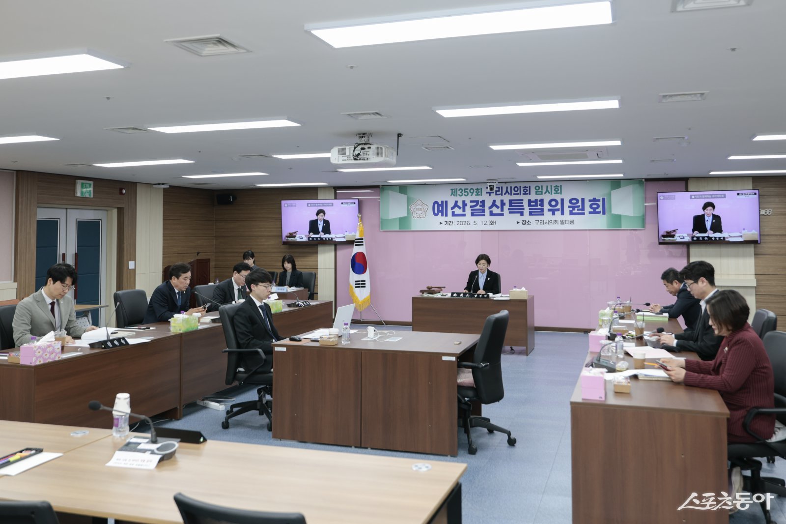 양경애 예산결산특별위원장은 12일 2026년도 제2회 추가경정예산안을 심의·의결했다.