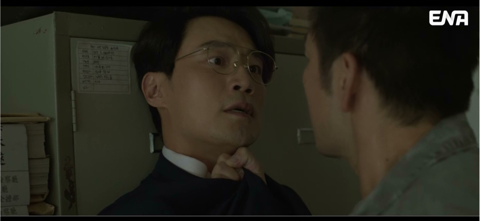 허수아비 시청률 경신 허수아비' 시청률 또 경신