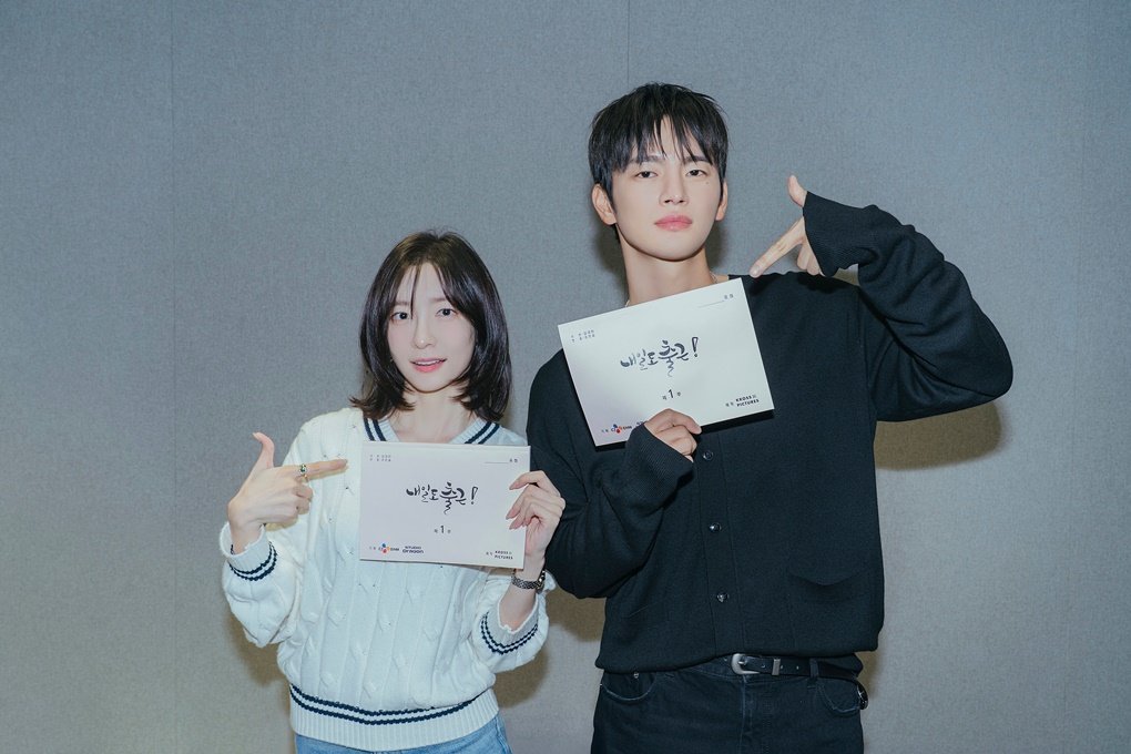 서인국♥박지현, 일로 만나 사랑에 빠진다 (내일도 출근)