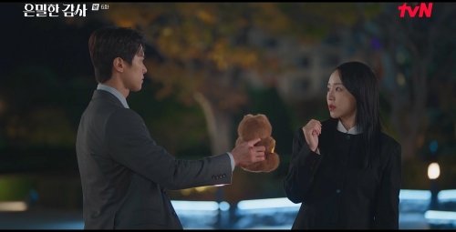 사진=tvN