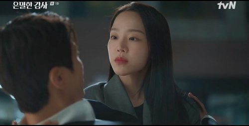 사진=tvN