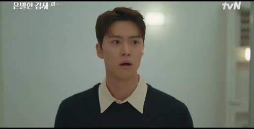사진=tvN