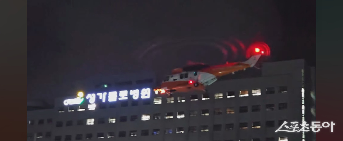 지난 11일 밤 제주도에서 대동맥 박리 소견의 40대 환자가 소방 헬기로 순천 성가롤로병원까지 긴급 이송됐다. 사진=독자제공
