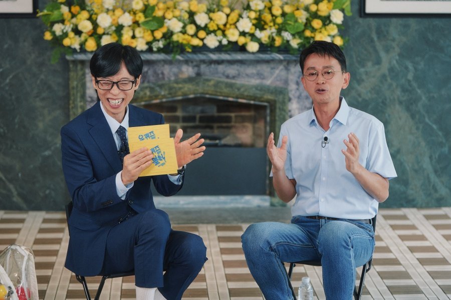 사진=tvN