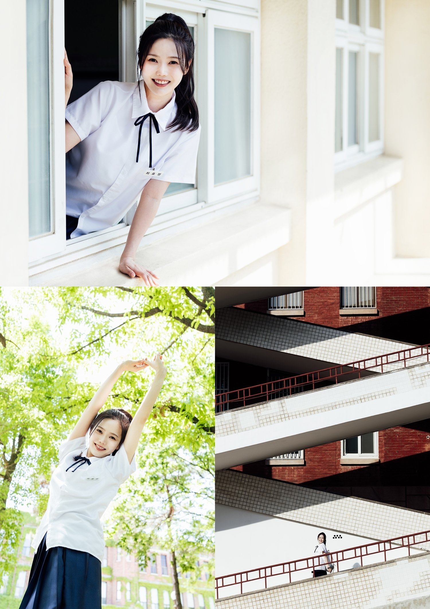 오마이걸 효정, 교복 입고 ‘첫사랑 조작’ 비주얼…콘셉트 포토 공개