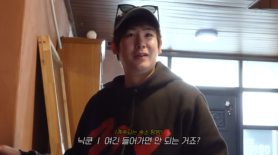 2PM 공식 유튜브 채널 캡처
