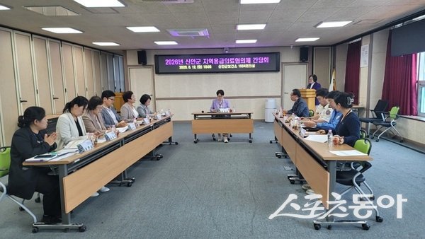 신안군은 지난 12일 신안군보건소에서 ‘지역응급의료협의체 간담회’를 열고 응급의료 대응 시스템 개선 방안을 논의했다고 밝혔다. 사진제공=신안군