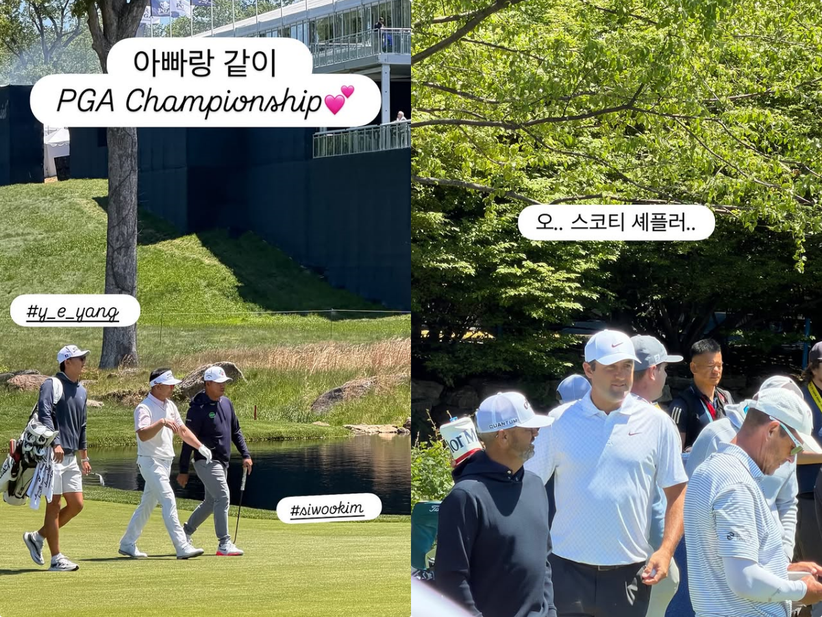 박신혜 SNS 캡처