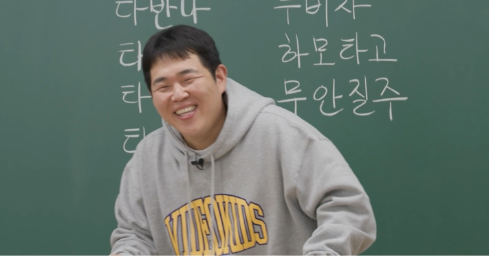 문상훈, 4층 통임대 사옥 공개…17억 뷰 콘텐츠 ‘빠더너스’ 탄생지 (전참시)