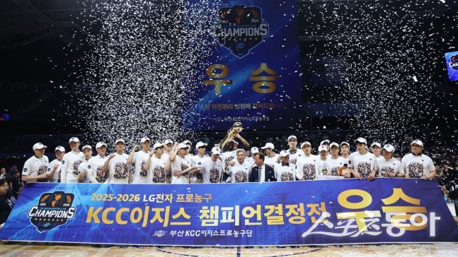 (사진출처=부산 KCC 이지스 홈페이지 캡처)