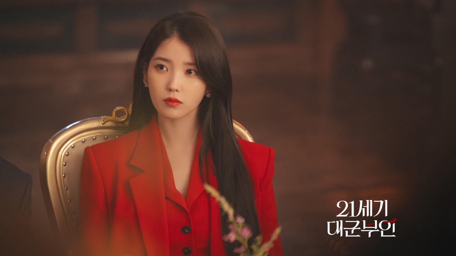 사진제공|MBC