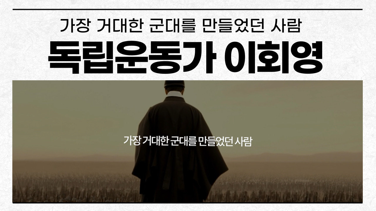 사진제공｜반크